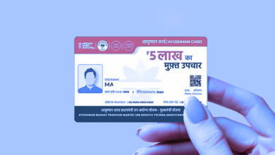 Photo of आयुष्मान भारत या असहाय भारत: निजी अस्पतालों में योजना की लूट और लाचारी