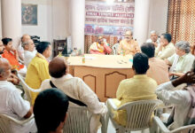 Photo of बाँके बिहारी न्यास अध्यादेश का पुरजोर विरोध: ब्रज की सांस्कृतिक धरोहर पर संकट