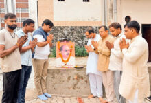 Photo of भाजपाइयों ने मन की बात का 123 वां एपिसोड सुना