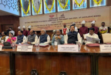 Photo of बजट और प्रशासन दक्षता पर प्राक्कलन समिति की बैठक मुंबई में सम्पन्न
