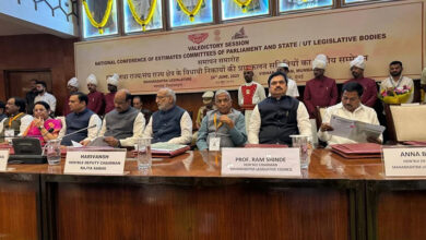 Photo of बजट और प्रशासन दक्षता पर प्राक्कलन समिति की बैठक मुंबई में सम्पन्न