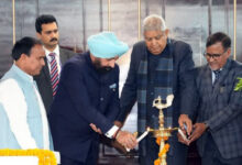 Photo of संविधान हत्या दिवस’ के महत्व पर युवाओं को चिंतन करना चाहिए : उप राष्ट्रपति