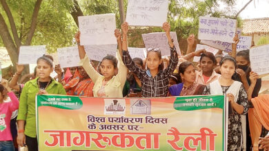 Photo of पर्यावरण संरक्षण के प्रति करना होगा जागरूक