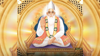 Photo of भारतीय अध्यात्म जगत के महासूर्य हैं कबीर
