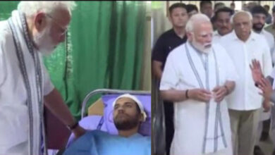 Photo of प्रधानमंत्री ने अहमदाबाद विमान हादसे में मृतकों के परिजनों से भेंट कर उनके मर्मांत घावों पर मरहम लगाया
