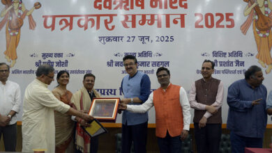 Photo of डीडी न्यूज़ के वरिष्ठ पत्रकार अमरेन्द्र गुप्ता प्रतिष्ठित राष्ट्रीय ‘देवऋषि नारद पत्रकार सम्मान’ से सम्मानित