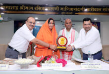Photo of हम सभी के आदर्श है भगवान श्रीकृष्ण : साध्वी ऋतंभरा