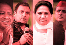 Photo of 2026 के पंचायत चुनाव में छिपा है 2027 का जनादेश