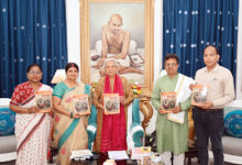 Photo of कुंभ-थुण तबला की रचनाएं पुस्तक का माननीय राज्यपाल द्वारा विमोचन