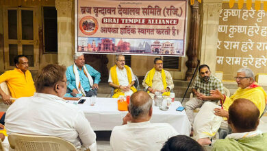 Photo of वृंदावन विवाद : गोस्वामियों ने मंदिर अधिग्रहण की कोशिशों को बताया परंपराओं पर हमला