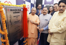 Photo of डाटा सेंटर और ग्रीन एनर्जी में अग्रणी भूमिका निभा रहा सीईएल : योगी आदित्यनाथ