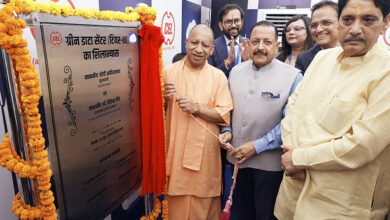 Photo of डाटा सेंटर और ग्रीन एनर्जी में अग्रणी भूमिका निभा रहा सीईएल : योगी आदित्यनाथ