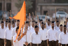 Photo of संघ में गुरु , गुरुपूर्णिमा व गुरुदक्षिणा का महत्त्व
