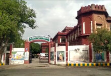 Photo of दो कम सौ आगरा विश्वविद्यालय: अतीत का गौरव और गिरती साख को बचाने की कवायद जारी है