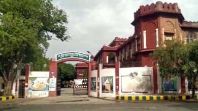 Photo of दो कम सौ आगरा विश्वविद्यालय: अतीत का गौरव और गिरती साख को बचाने की कवायद जारी है