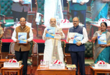 Photo of एफआईआर दर्ज कराने से तुरंत न्याय मिलेगा : गृह मंत्री अमित शाह