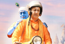 Photo of 18 जुलाई को रिलीज़ के लिए तैयार है फिल्म “आराध्य”