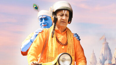 Photo of 18 जुलाई को रिलीज़ के लिए तैयार है फिल्म “आराध्य”