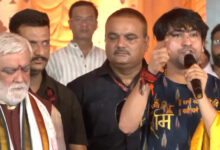 Photo of सनातन का ‘चुनावी’ महाकुंभ