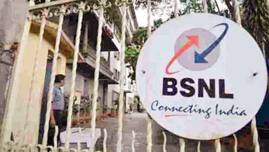 Photo of बीएसएनएल के बाद अब सरकारी स्कूलों की बारी