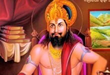 Photo of गुरु दक्ष प्रजापति: सृष्टि के अनुशासन और संस्कारों के प्रतीक