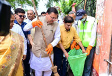 Photo of सीएम धामी ने मेला नियन्त्रण भवन परिसर हरिद्वार में “एक पेड़ मां के नाम” अभियान के तहत रूद्राक्ष के पौधे का रोपण किया