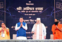 Photo of उत्तराखण्ड निवेश उत्सव-2025 में केन्द्रीय गृह मंत्री ने की धामी के दृष्टिकोण और नीतिगत नेतृत्व की सराहना की