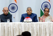 Photo of उपराष्ट्रपति एवं राज्यसभा के सभापति ने राजनीतिक दलों के बीच सौहार्द की अपील की