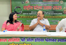 Photo of राष्ट्रीय हरेला उत्सव–2025 का भव्य आयोजन जैन भवन, नई दिल्ली में संपन्न