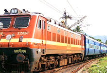 Photo of अब एक और नई रेल लाइन नीमच-बांसवाड़ा- दाहोद रेल लाइन के सर्वेक्षण को मिली हरी झंडी