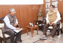 Photo of पाली सांसद और वन नेशन वन इलेक्शन संयुक्त संसदीय समिति के अध्यक्ष पीपी चौधरी की केन्द्रीय मंत्री नितिन गडकरी से मुलाकात