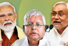 Photo of बिहार चुनाव से पहले घोषणाओं का लगा अंबार !