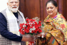 Photo of वसुंधरा राजे और भजनलाल शर्मा की प्रधानमंत्री नरेन्द्र मोदी से मुलाकात ‘शिष्टाचार भेंट’ या सियासी संदेश?