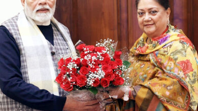Photo of वसुंधरा राजे और भजनलाल शर्मा की प्रधानमंत्री नरेन्द्र मोदी से मुलाकात ‘शिष्टाचार भेंट’ या सियासी संदेश?