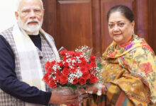 Photo of वसुंधरा राजे की प्रधानमंत्री से मुलाकात और भजनलाल लाल शर्मा का दिल्ली दौरा चर्चाओं में आया