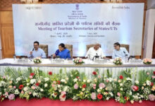 Photo of श्रीनगर में राज्यों एवं केंद्र शासित प्रदेशों के पर्यटन सचिवों की बैठक