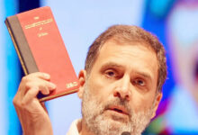 Photo of विपक्ष की लोकतंत्र पर चिंता या सत्तालोभ की राजनीति?
