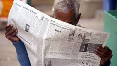 Photo of अख़बारों में साहित्य की हत्या और शब्दकर्मियों की बेइज़्ज़ती