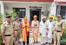 Photo of उत्तराखंड राज्य सरकार ने चलाया ढोंगी बाबाओं के विरुद्ध कालनेमि अभियान
