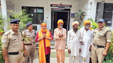 Photo of उत्तराखंड राज्य सरकार ने चलाया ढोंगी बाबाओं के विरुद्ध कालनेमि अभियान