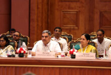 Photo of ‘ सहकारिता से समृद्धि ’ की ओर बढ़ रहा राजस्थान