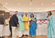 Photo of भारतीय ज्योतिष-शास्त्र को मिले अंतरराष्ट्रीय मान्यता
