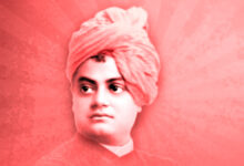Photo of स्वामी विवेकानंद: विचारों के युगदृष्टा, युवाओं के पथप्रदर्शक