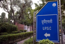 Photo of विदेश सेवा अधिकारी विश्वविख्यात भारतीय परचम लहराते रहें