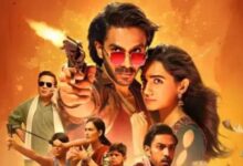 Photo of ‘निशानची’ का दमदार टीज़र और दमदार किरदार