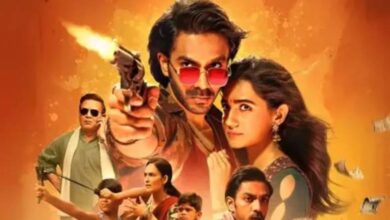 Photo of ‘निशानची’ का दमदार टीज़र और दमदार किरदार