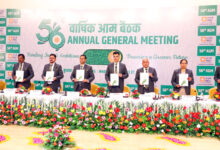 Photo of आरईसी लिमिटेड ने 56वीं वार्षिक आम बैठक आयोजित की