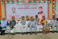 Photo of अहमदाबाद में राजस्थान विधानसभा अध्यक्ष वासुदेव देवनानी का नागरिक अभिनंदन