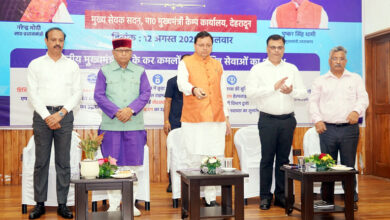 Photo of मुख्यमंत्री ने किया सूचना एवं संचार प्रौद्योगिकी सक्षम सेवाओं का शुभारंभ किया