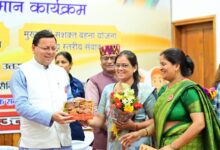 Photo of सशक्त बहना उत्सव योजना के अन्तर्गत सराहनीय कार्य करने वाले महिला स्वयं सहायता समूहों को सीएम ने सम्मानित किया